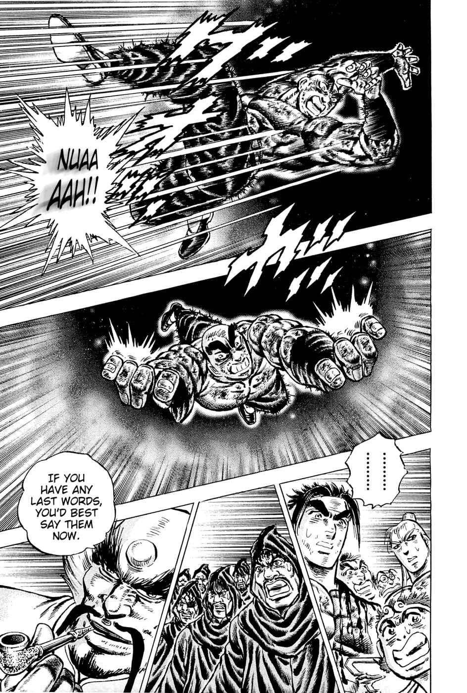 Page 11 Chapter 124 Akatsuki!! Otokojuku