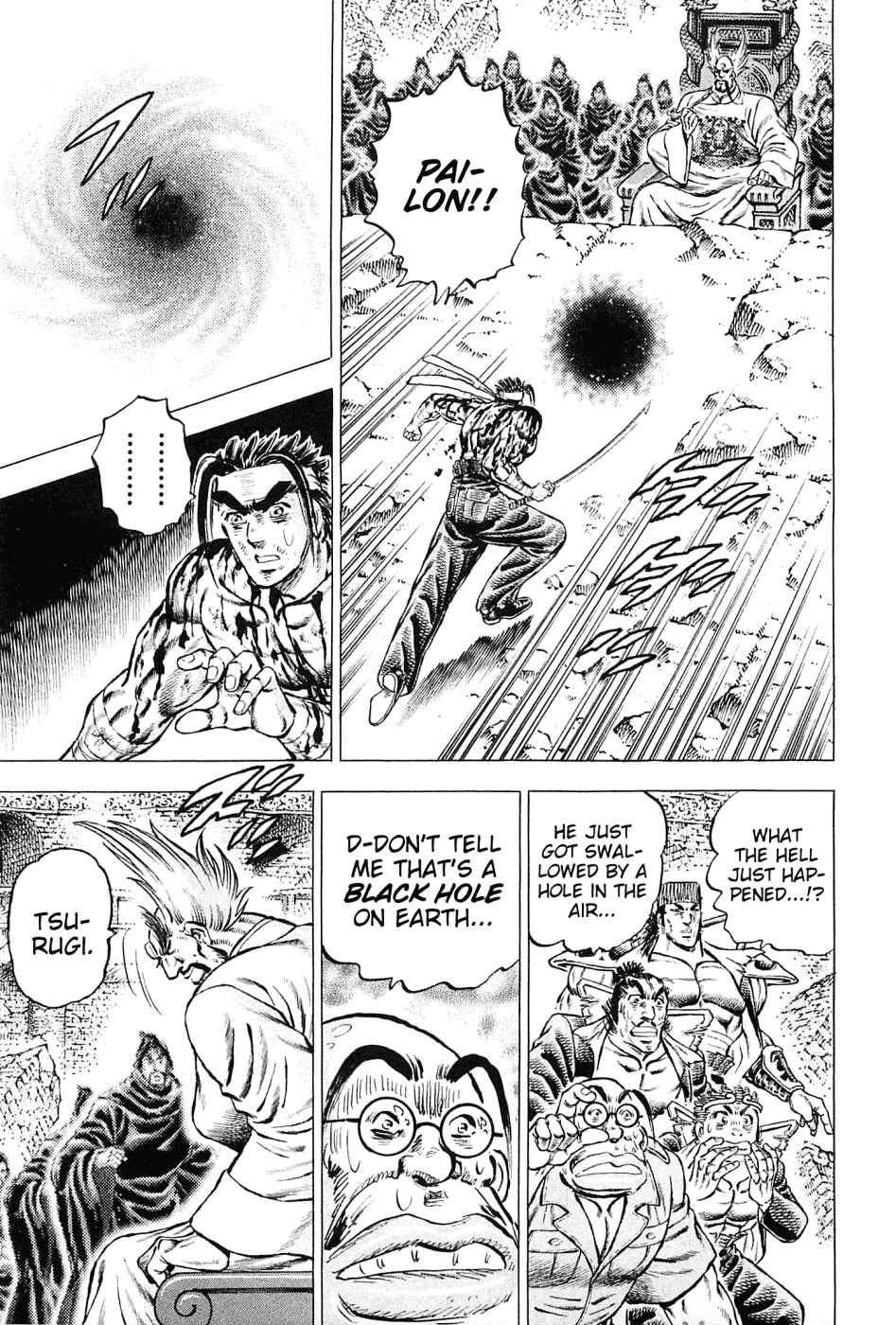 Page 13 Chapter 124 Akatsuki!! Otokojuku