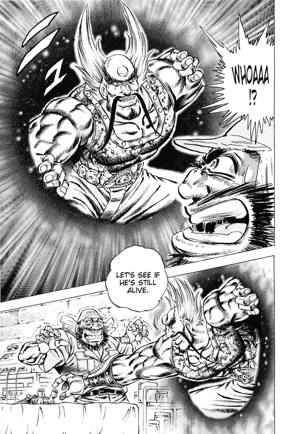 Page 17 Chapter 124 Akatsuki!! Otokojuku