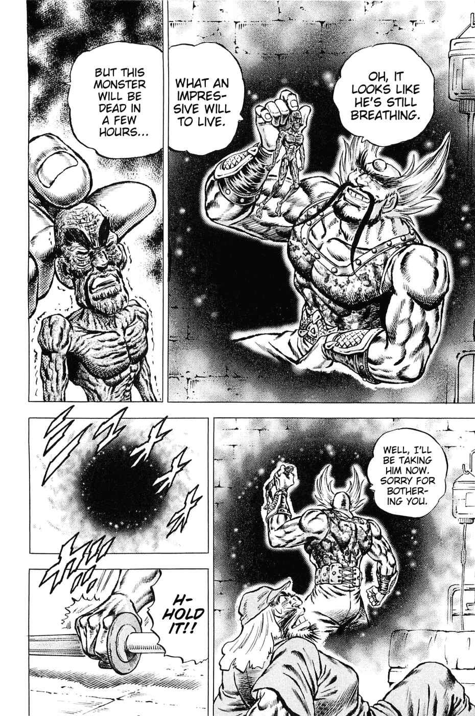 Page 18 Chapter 124 Akatsuki!! Otokojuku