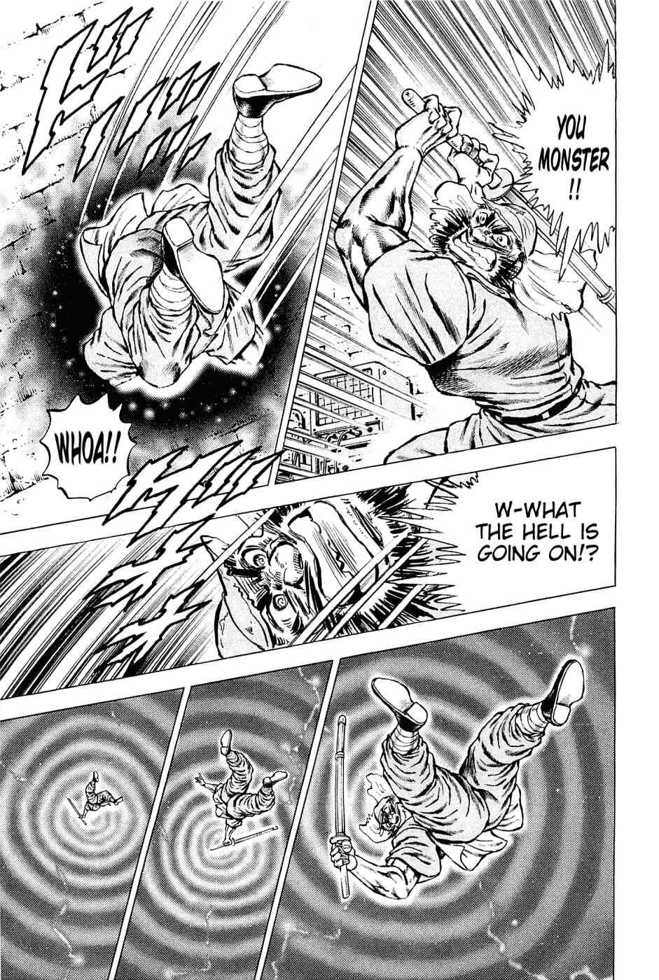 Page 19 Chapter 124 Akatsuki!! Otokojuku