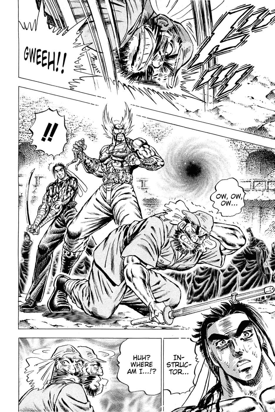 Page 20 Chapter 124 Akatsuki!! Otokojuku