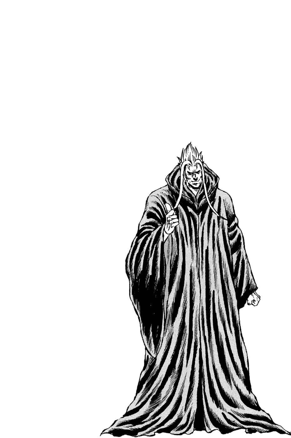 Page 25 Chapter 124 Akatsuki!! Otokojuku