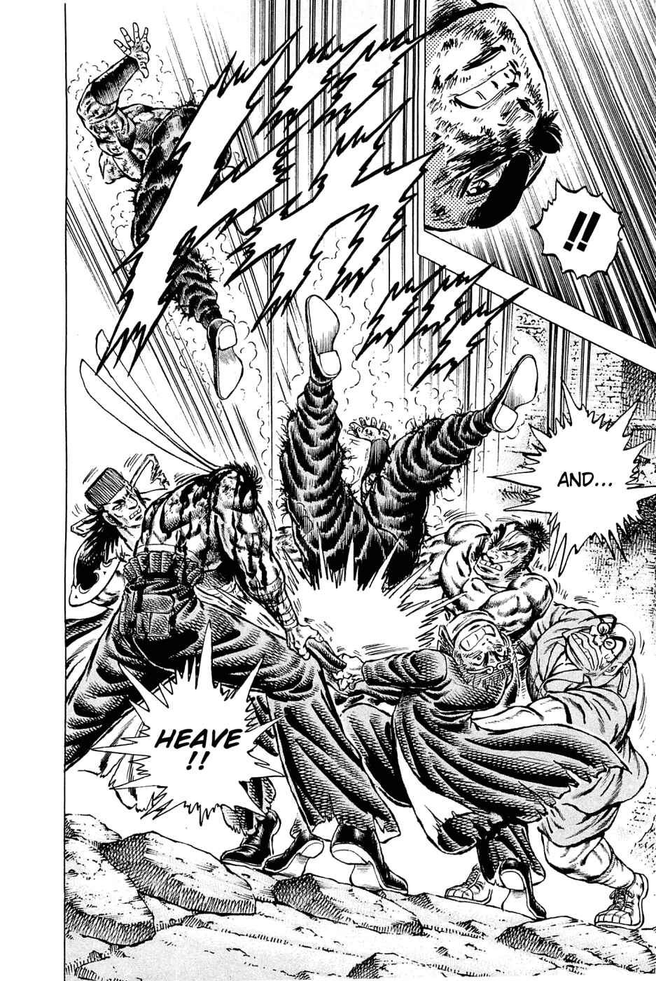 Page 6 Chapter 124 Akatsuki!! Otokojuku