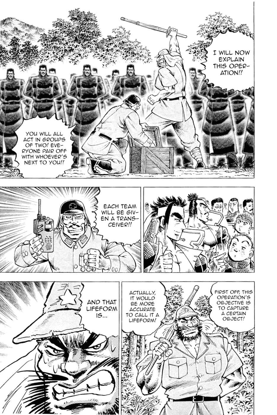 Page 11 Chapter 188 Akatsuki!! Otokojuku