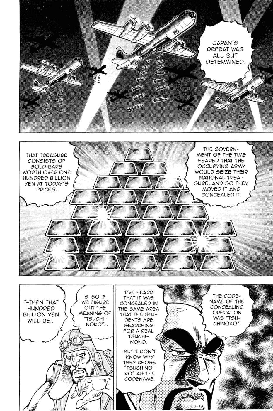 Page 16 Chapter 188 Akatsuki!! Otokojuku