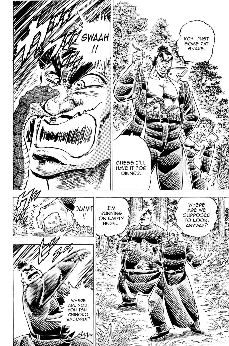 Page 18 Chapter 188 Akatsuki!! Otokojuku
