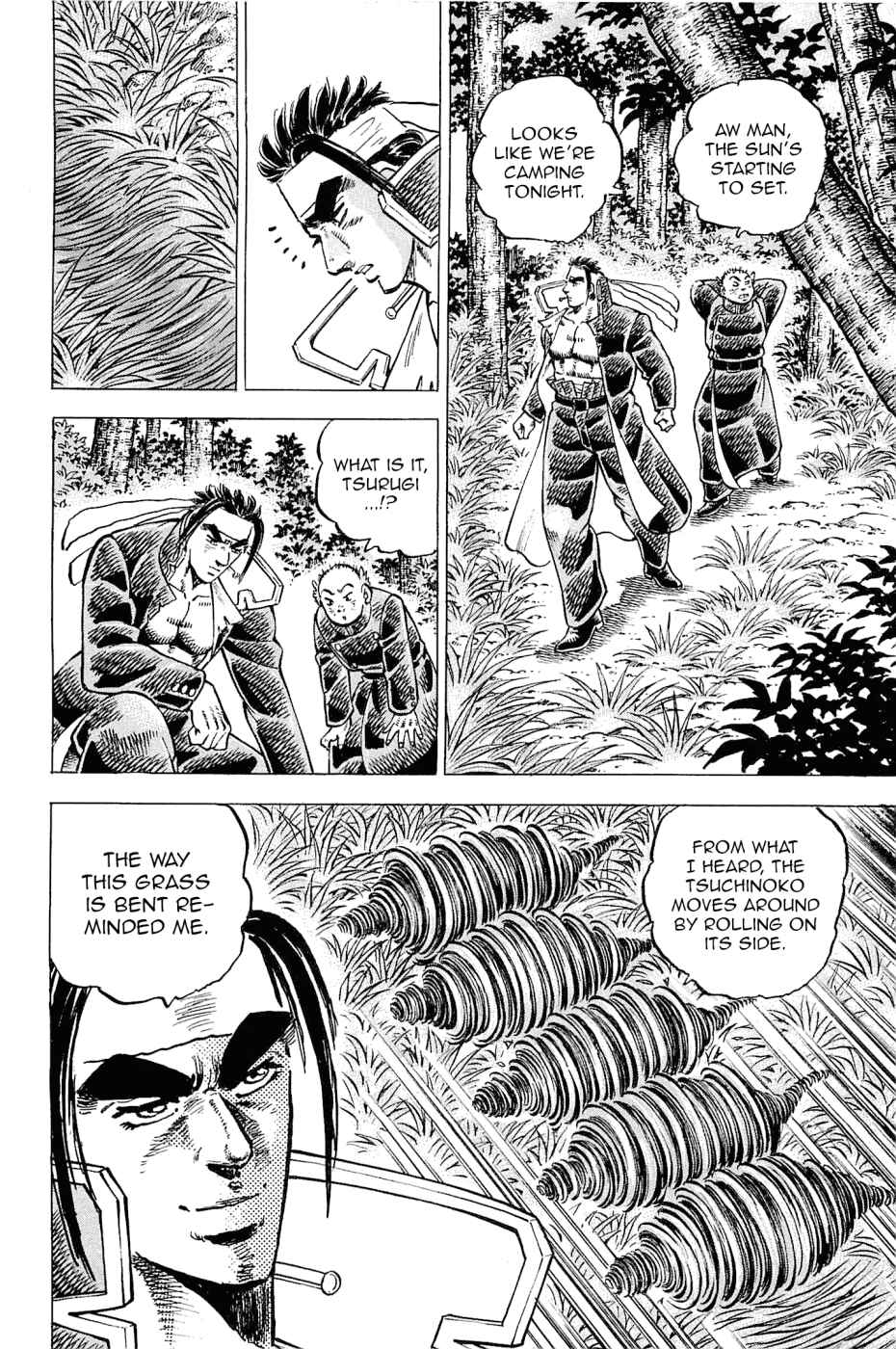 Page 20 Chapter 188 Akatsuki!! Otokojuku