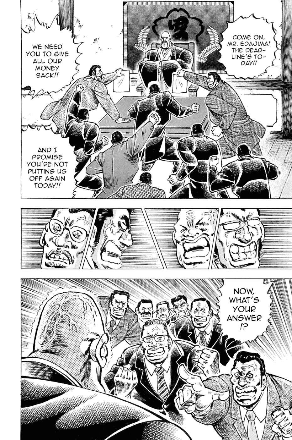 Page 4 Chapter 188 Akatsuki!! Otokojuku