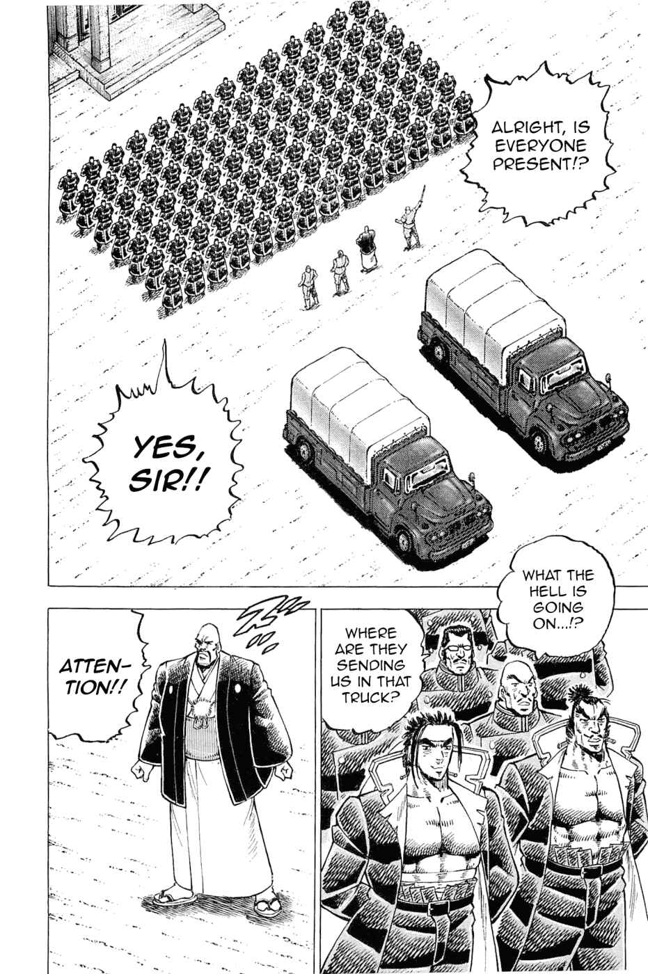 Page 8 Chapter 188 Akatsuki!! Otokojuku