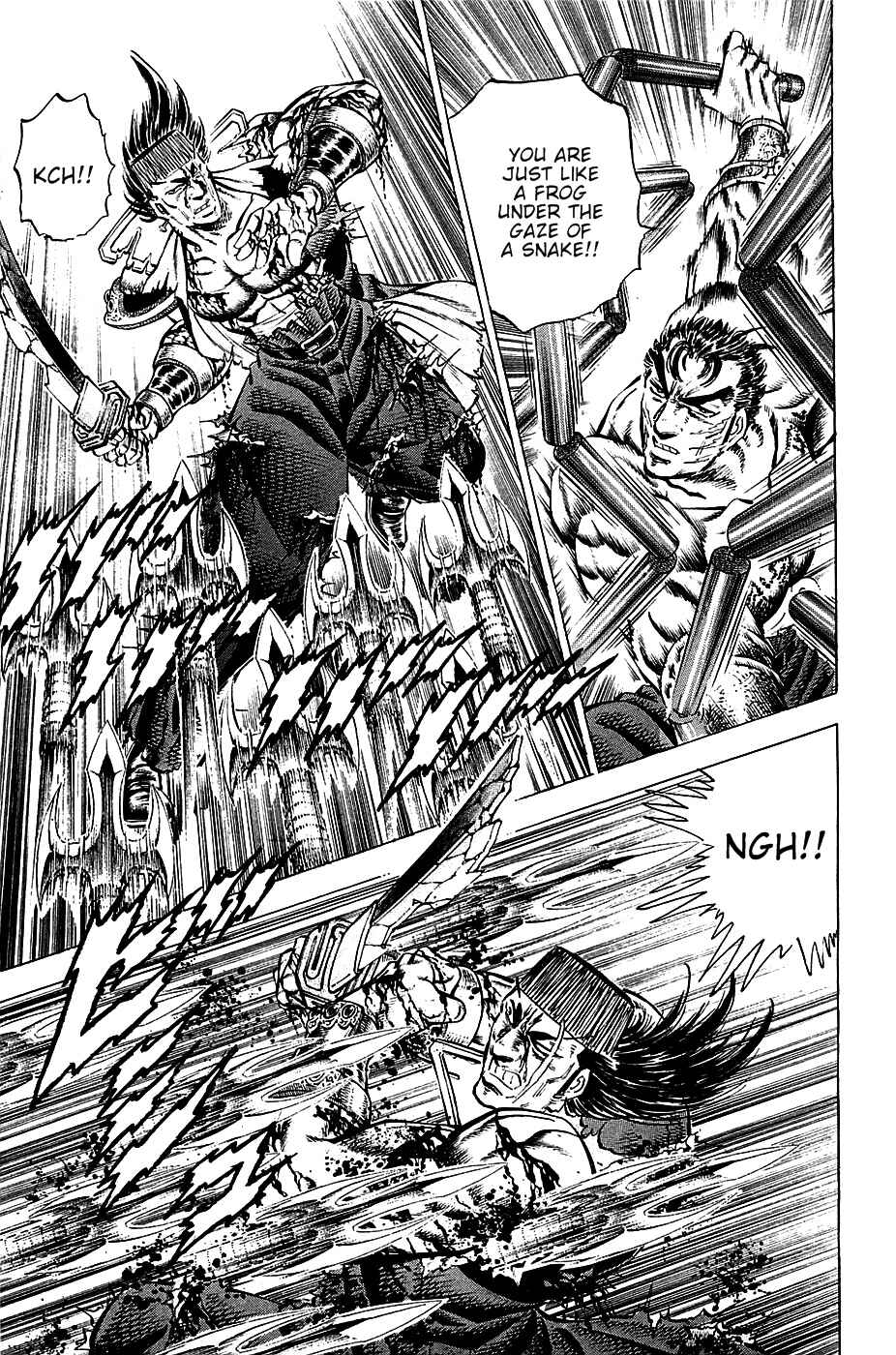 Page 10 Chapter 63 Akatsuki!! Otokojuku