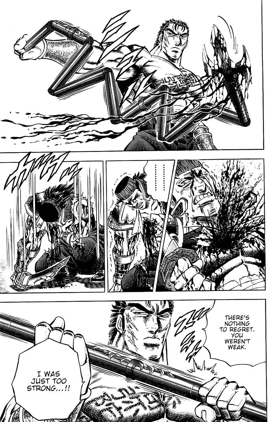 Page 12 Chapter 63 Akatsuki!! Otokojuku