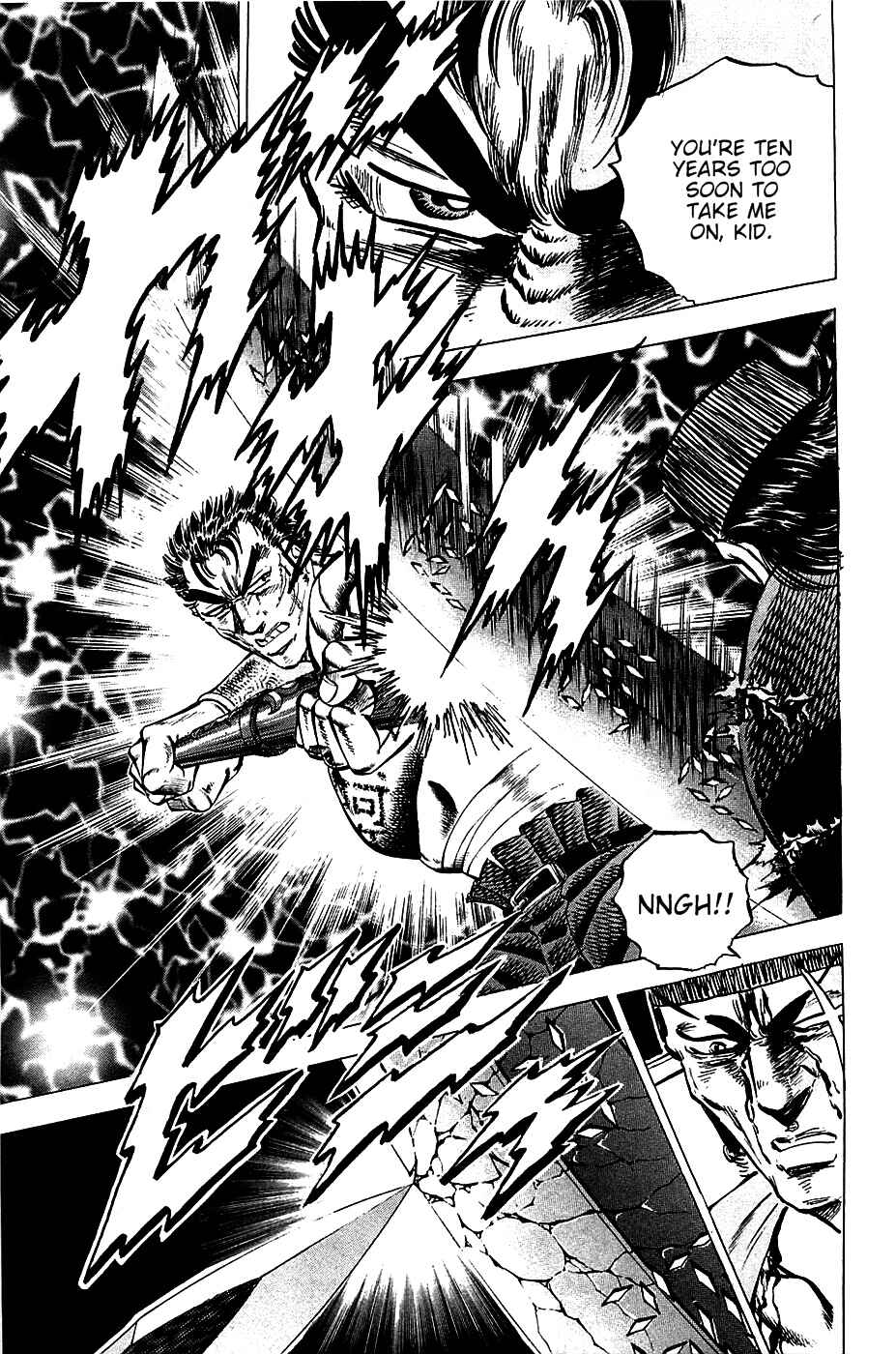 Page 5 Chapter 63 Akatsuki!! Otokojuku