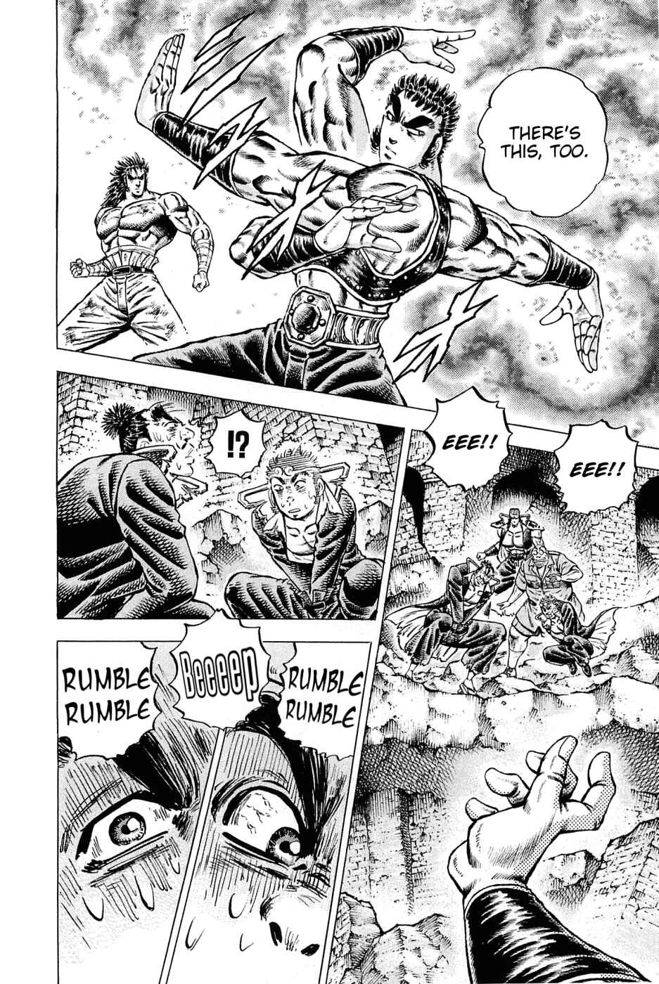 Page 19 Chapter 119 Akatsuki!! Otokojuku