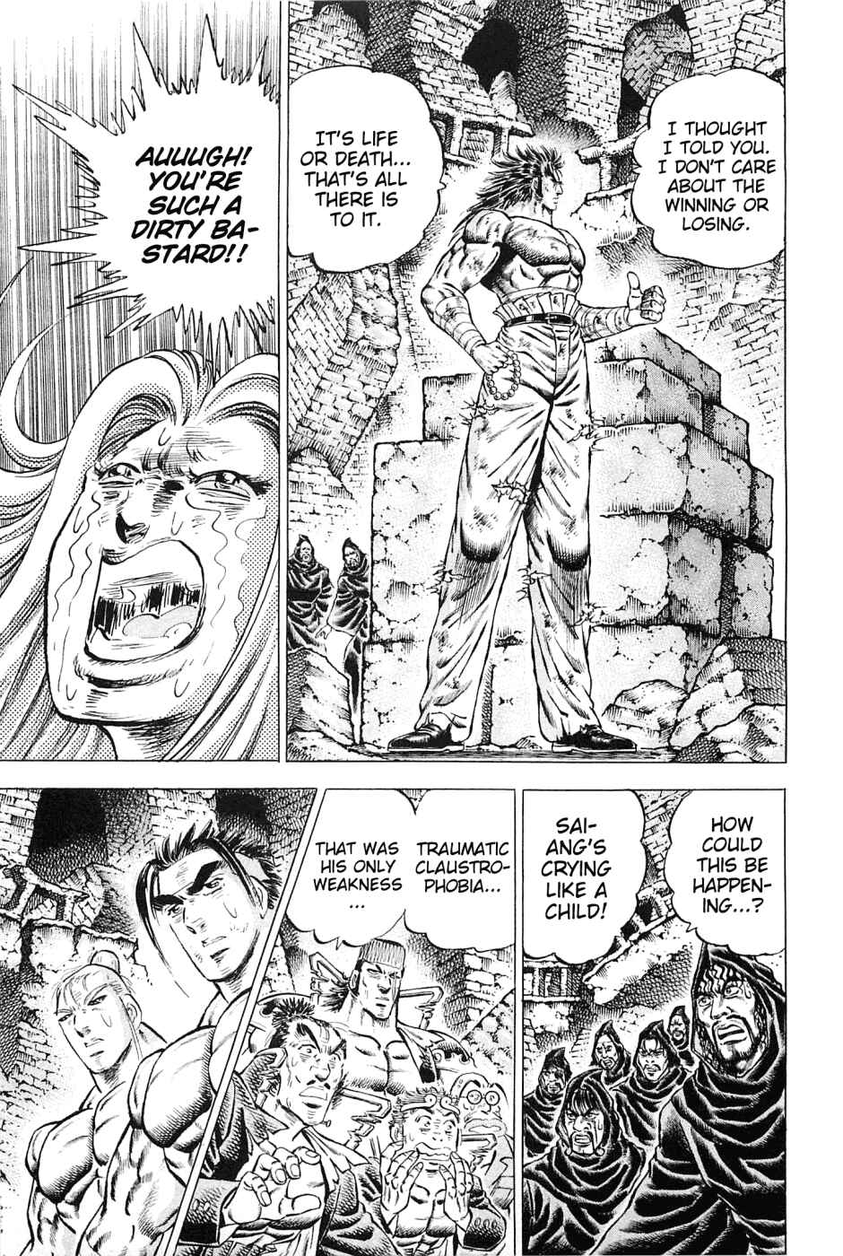 Page 3 Chapter 119 Akatsuki!! Otokojuku