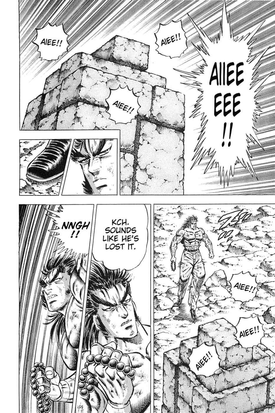 Page 4 Chapter 119 Akatsuki!! Otokojuku