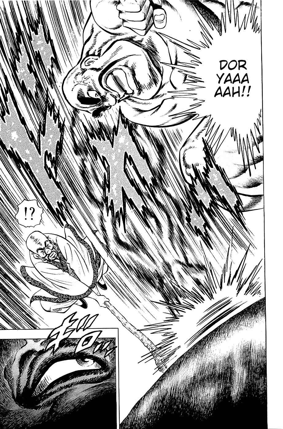 Page 20 Chapter 54 Akatsuki!! Otokojuku