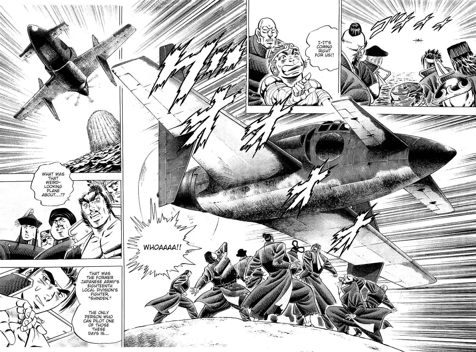 Page 5 Chapter 54 Akatsuki!! Otokojuku