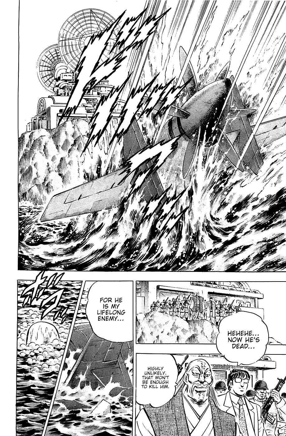 Page 8 Chapter 54 Akatsuki!! Otokojuku