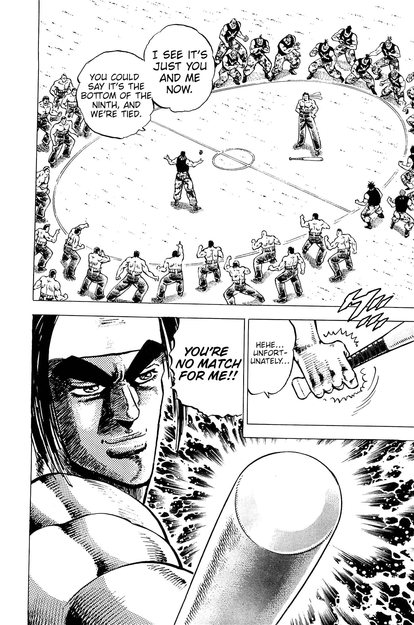 Page 13 Chapter 196 Akatsuki!! Otokojuku