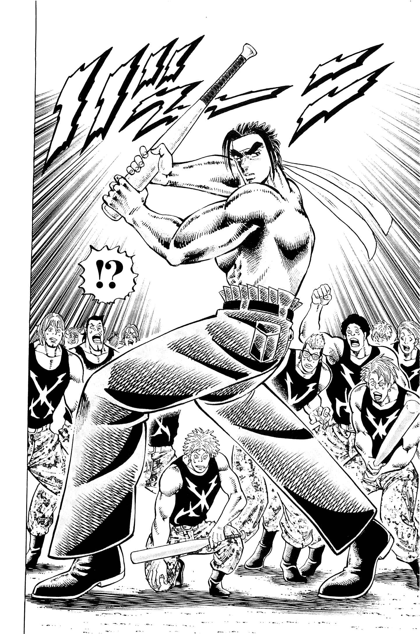 Page 15 Chapter 196 Akatsuki!! Otokojuku