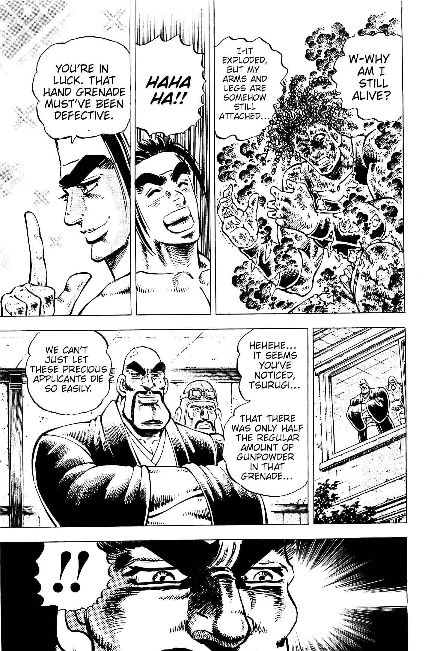 Page 21 Chapter 196 Akatsuki!! Otokojuku