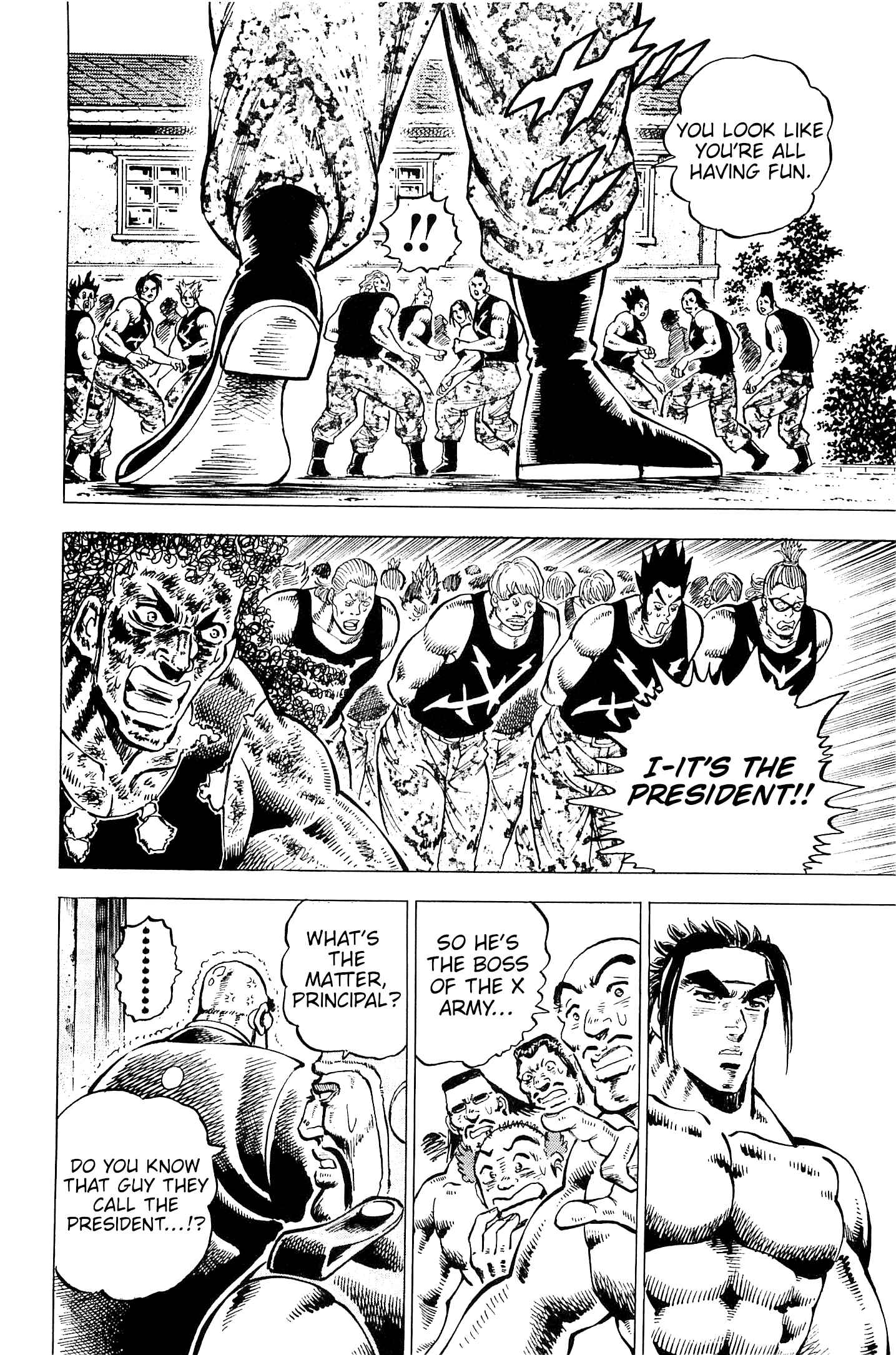 Page 22 Chapter 196 Akatsuki!! Otokojuku