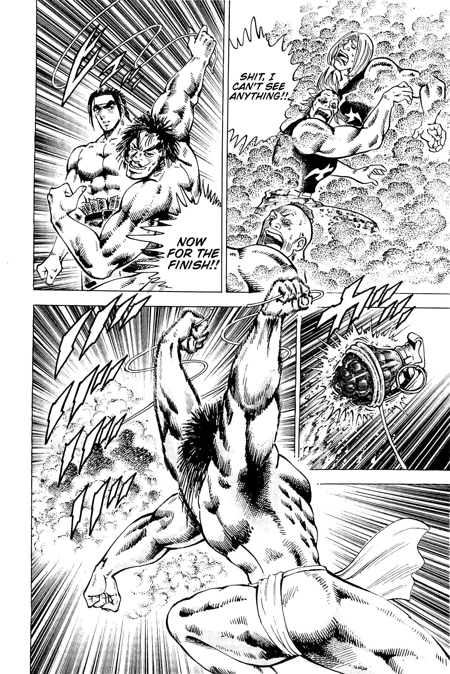 Page 5 Chapter 196 Akatsuki!! Otokojuku