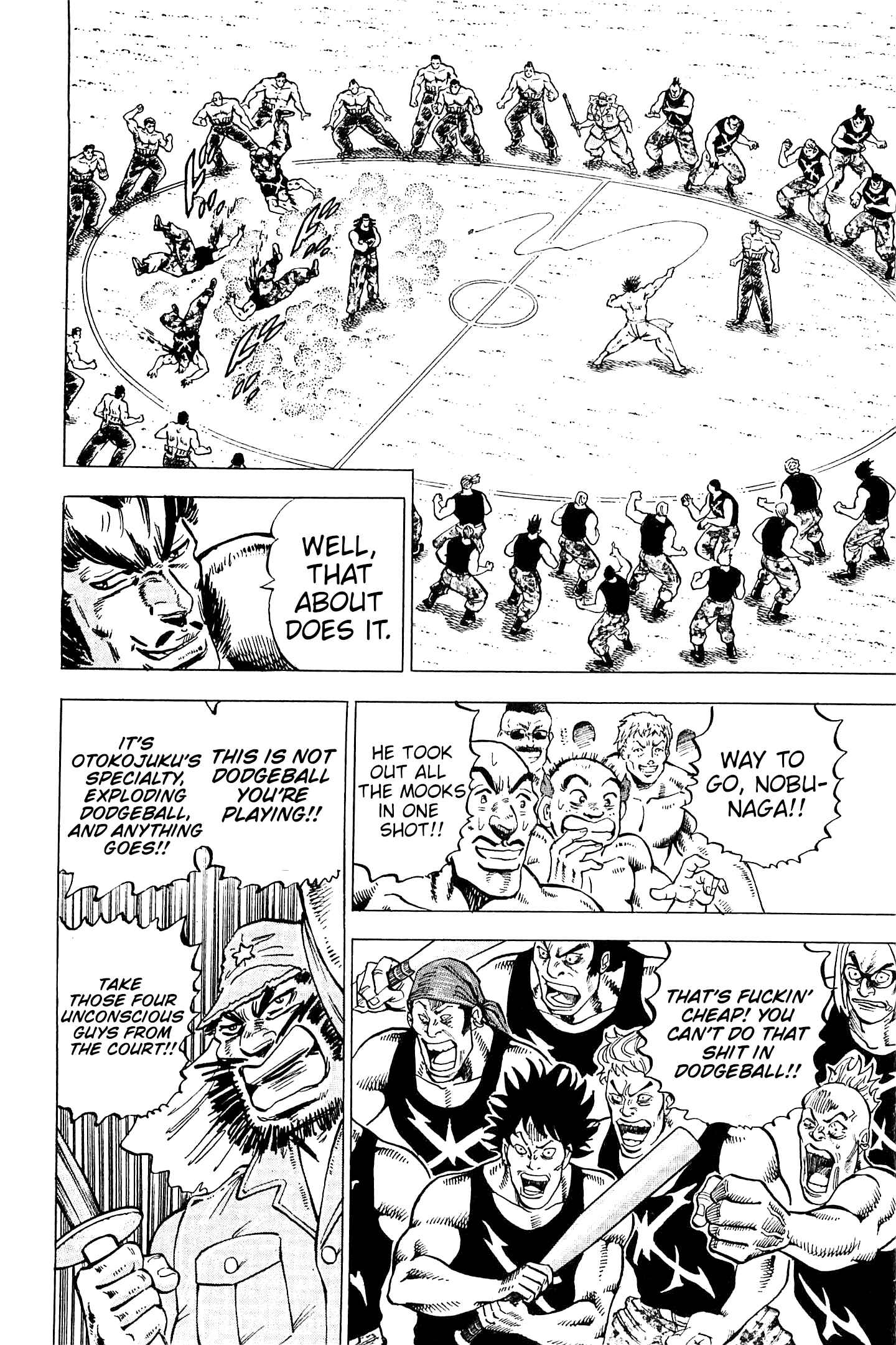 Page 7 Chapter 196 Akatsuki!! Otokojuku