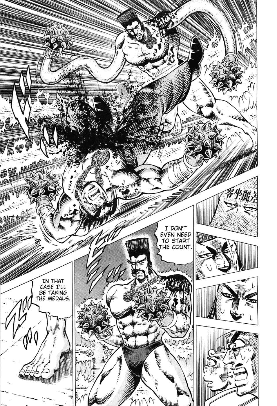 Page 10 Chapter 169 Akatsuki!! Otokojuku