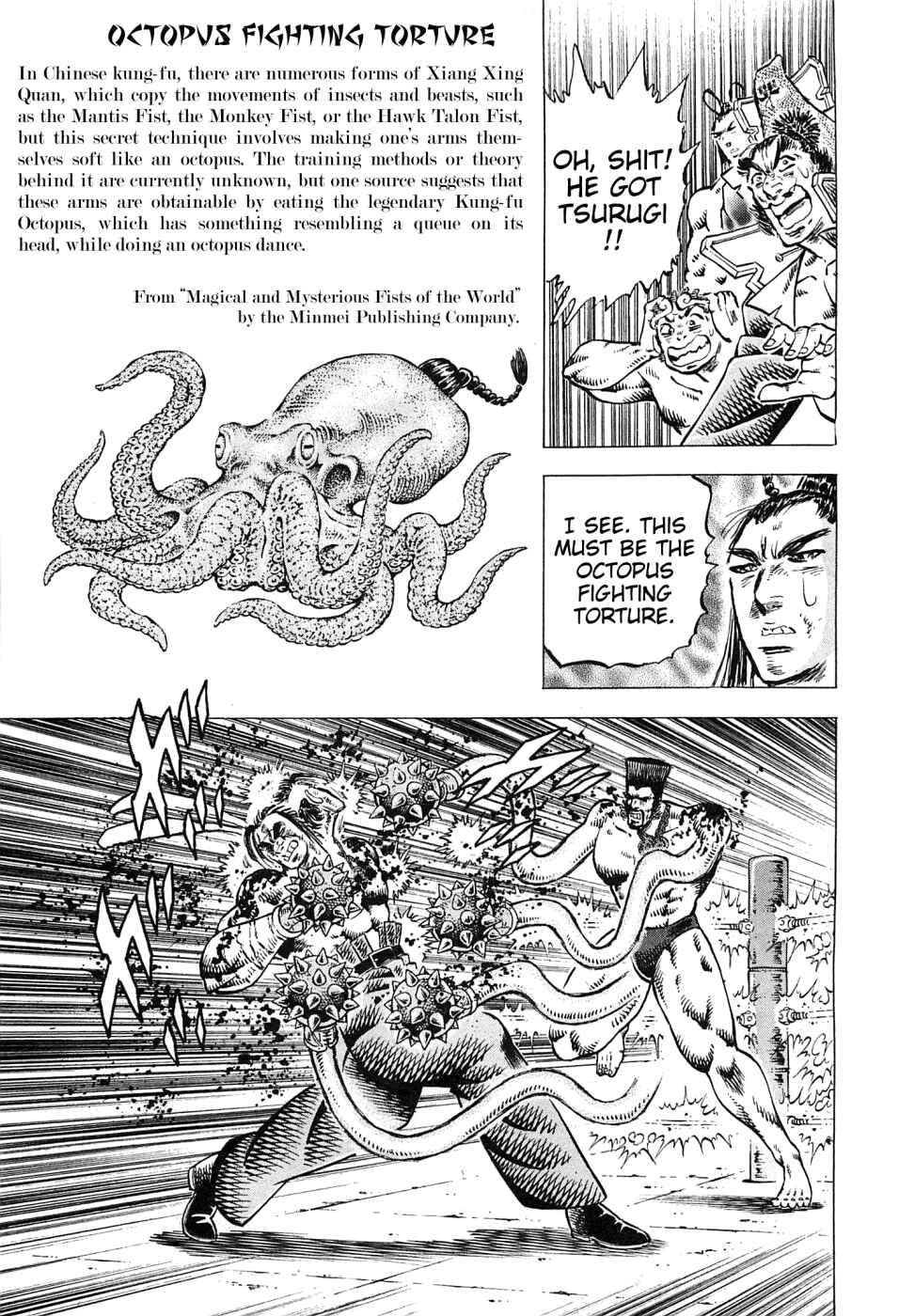 Page 8 Chapter 169 Akatsuki!! Otokojuku