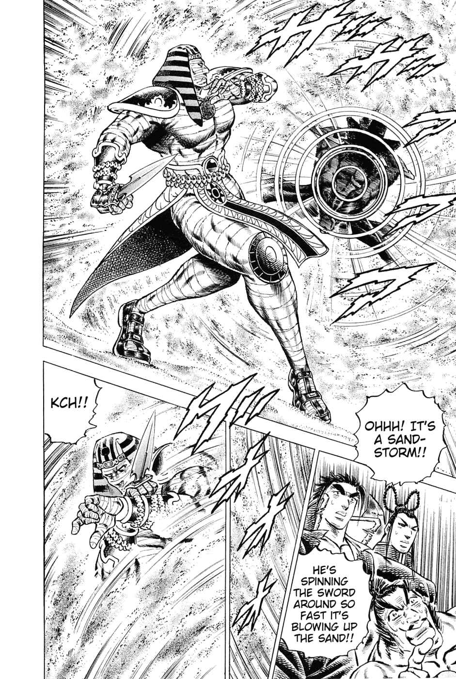 Page 10 Chapter 156 Akatsuki!! Otokojuku