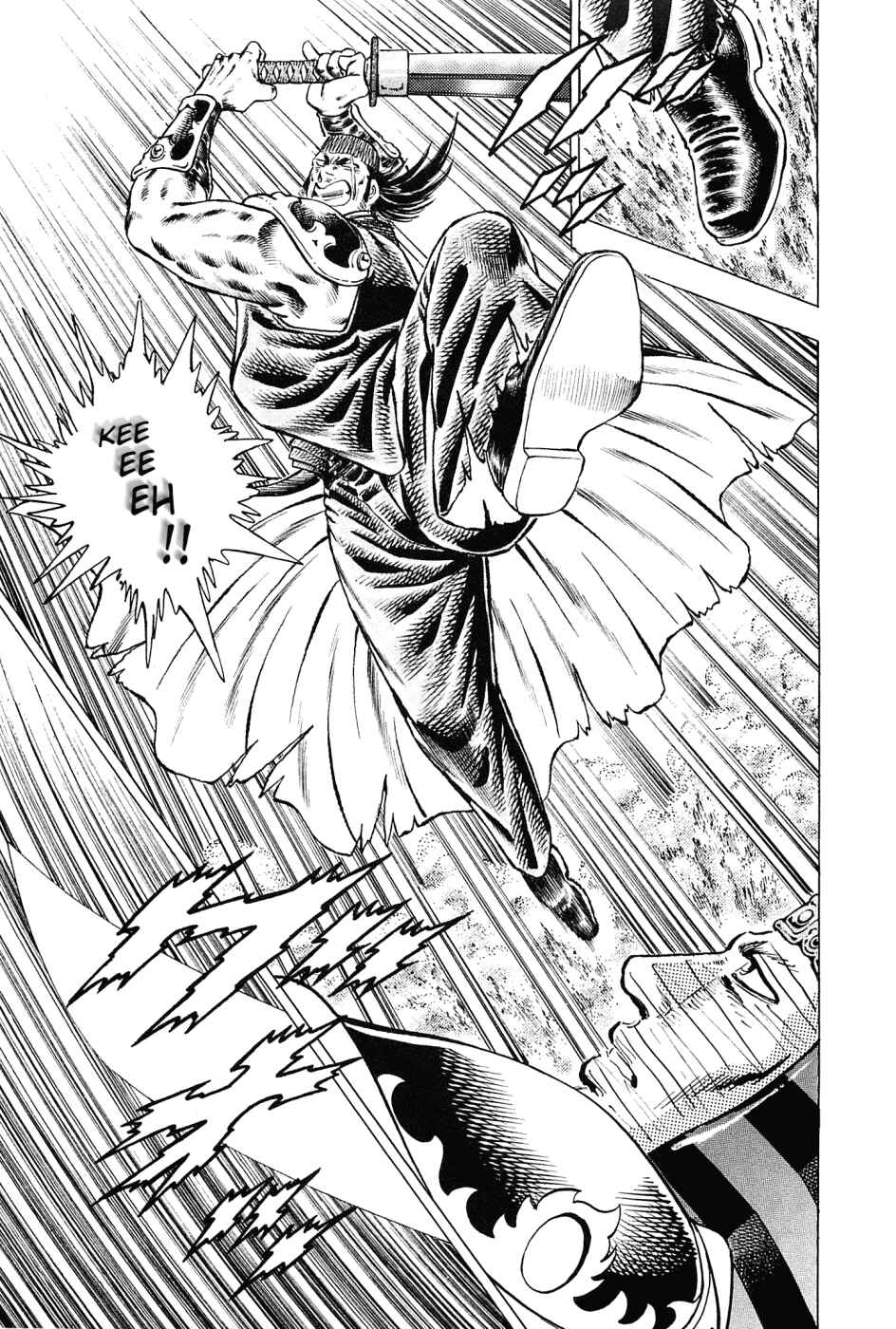 Page 11 Chapter 156 Akatsuki!! Otokojuku