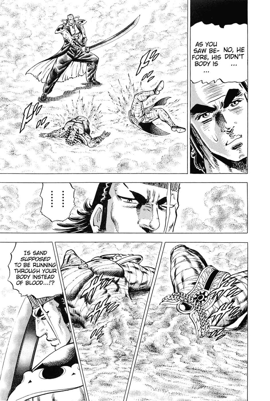 Page 13 Chapter 156 Akatsuki!! Otokojuku