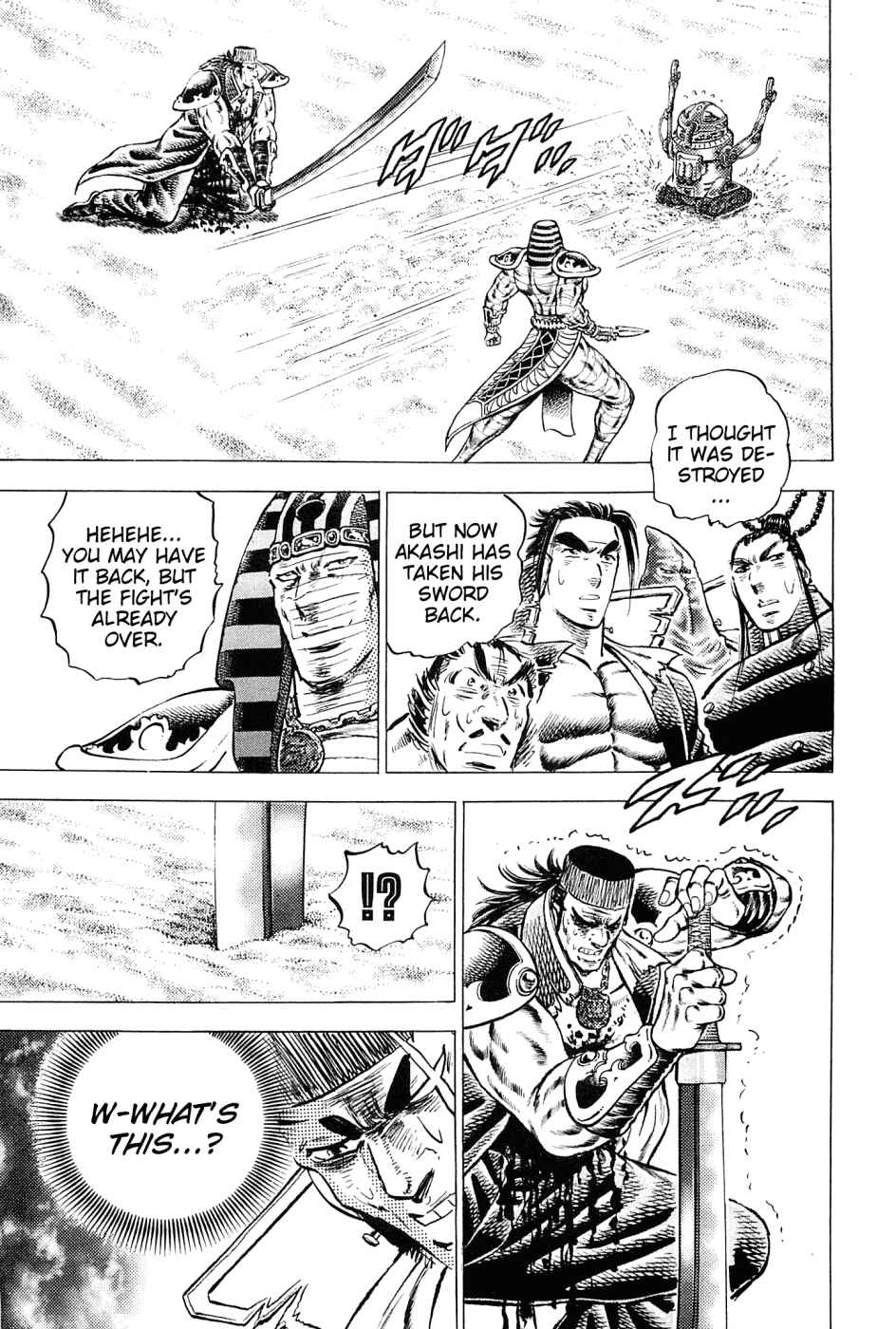 Page 23 Chapter 156 Akatsuki!! Otokojuku