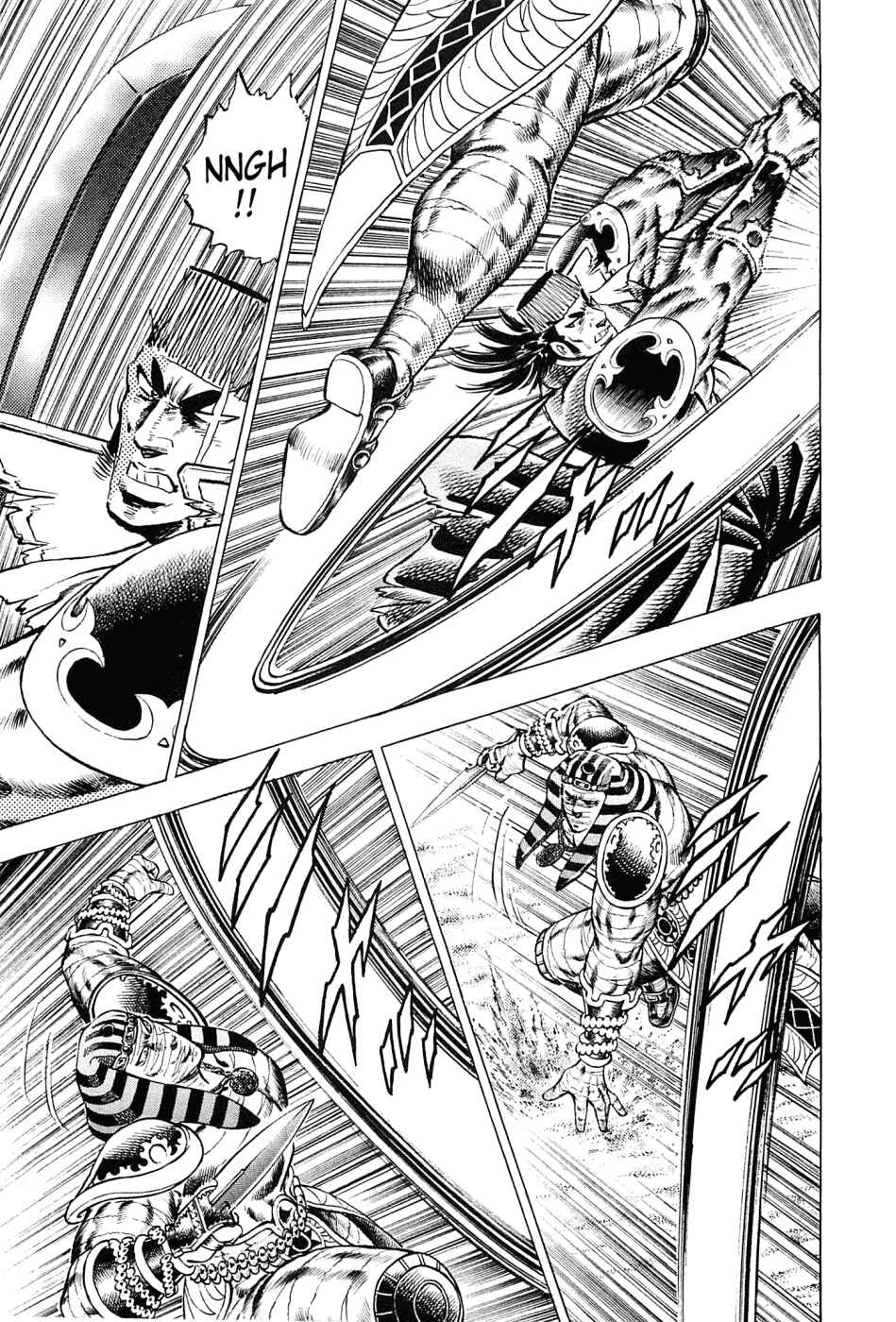 Page 7 Chapter 156 Akatsuki!! Otokojuku