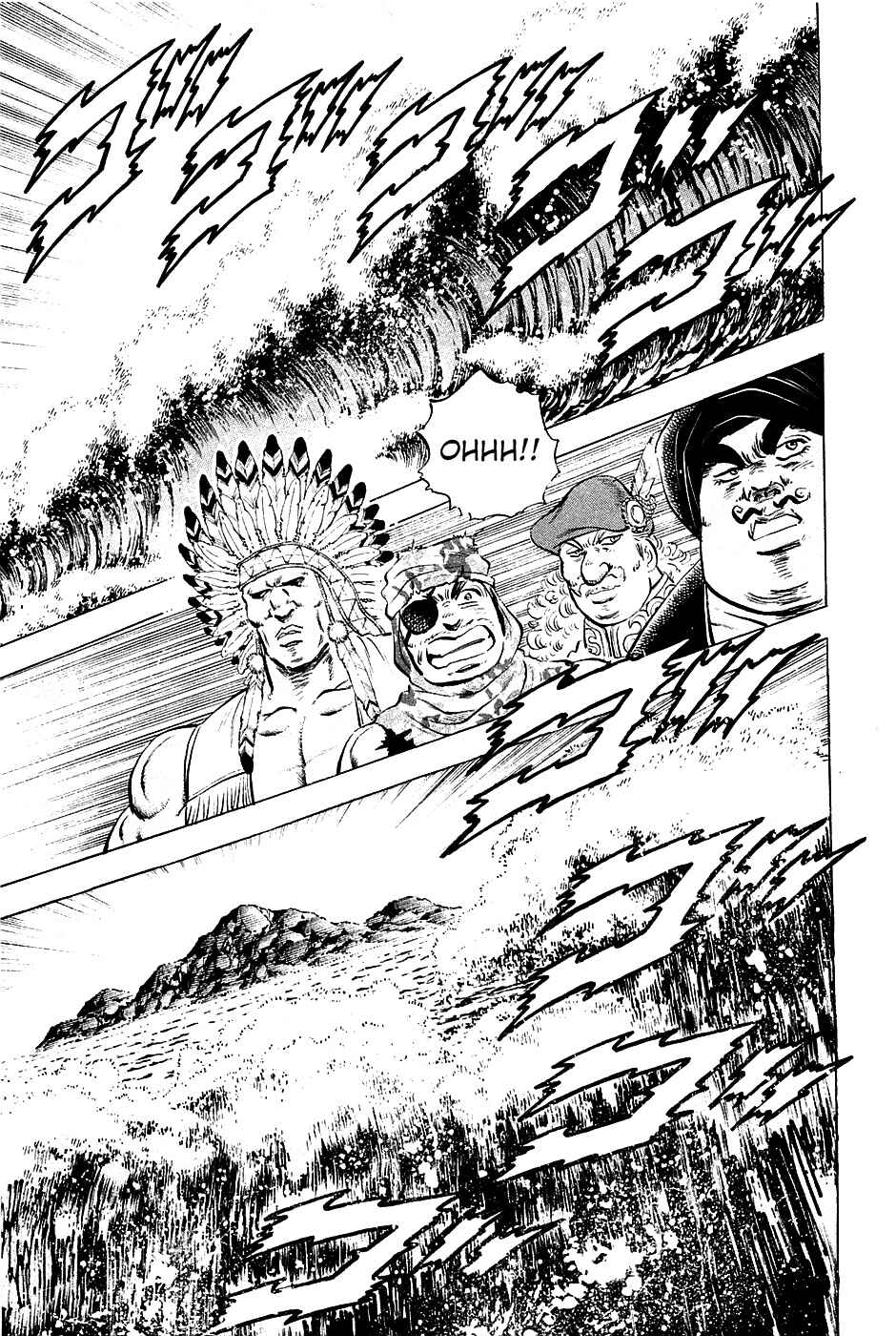 Page 15 Chapter 50 Akatsuki!! Otokojuku
