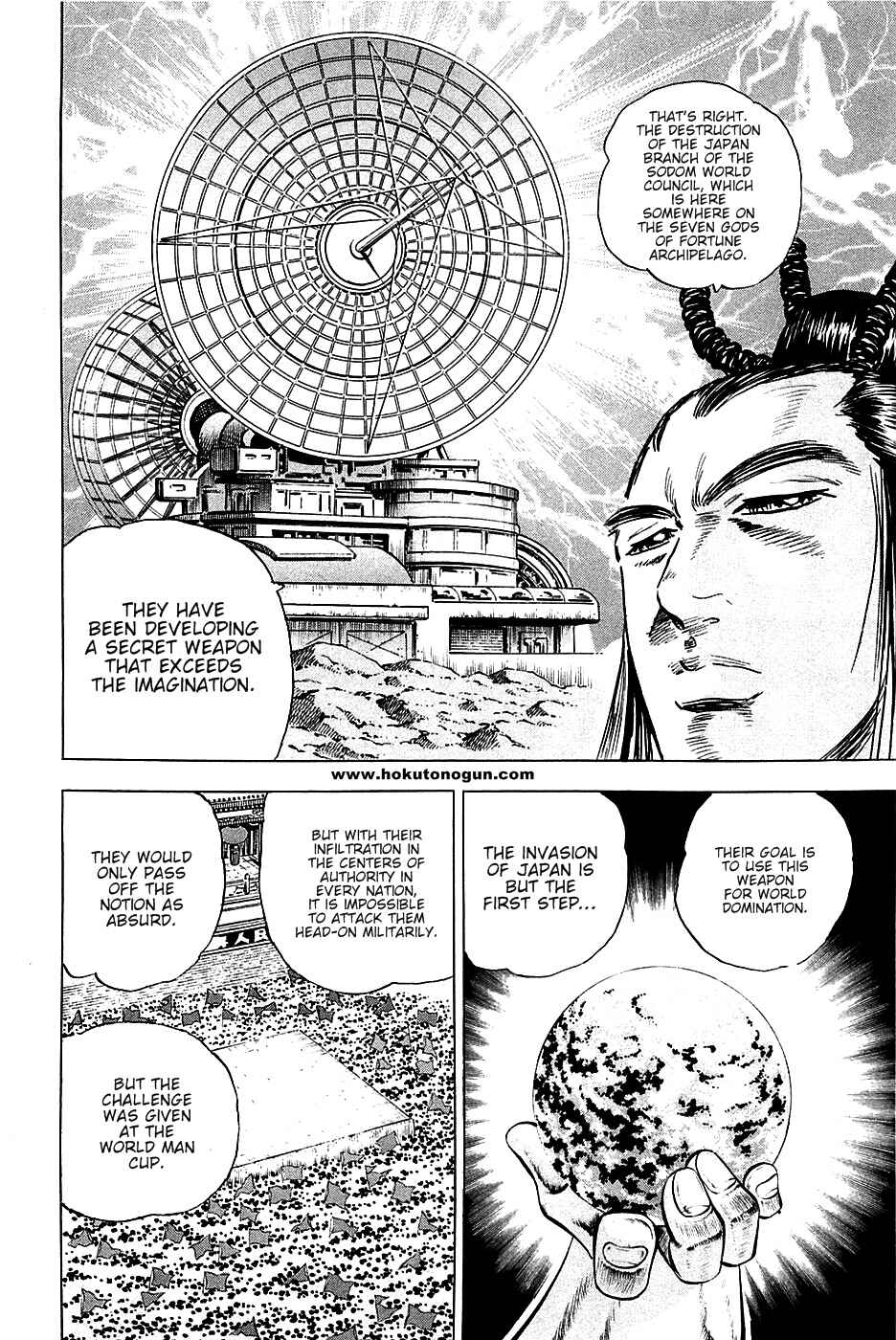 Page 5 Chapter 50 Akatsuki!! Otokojuku