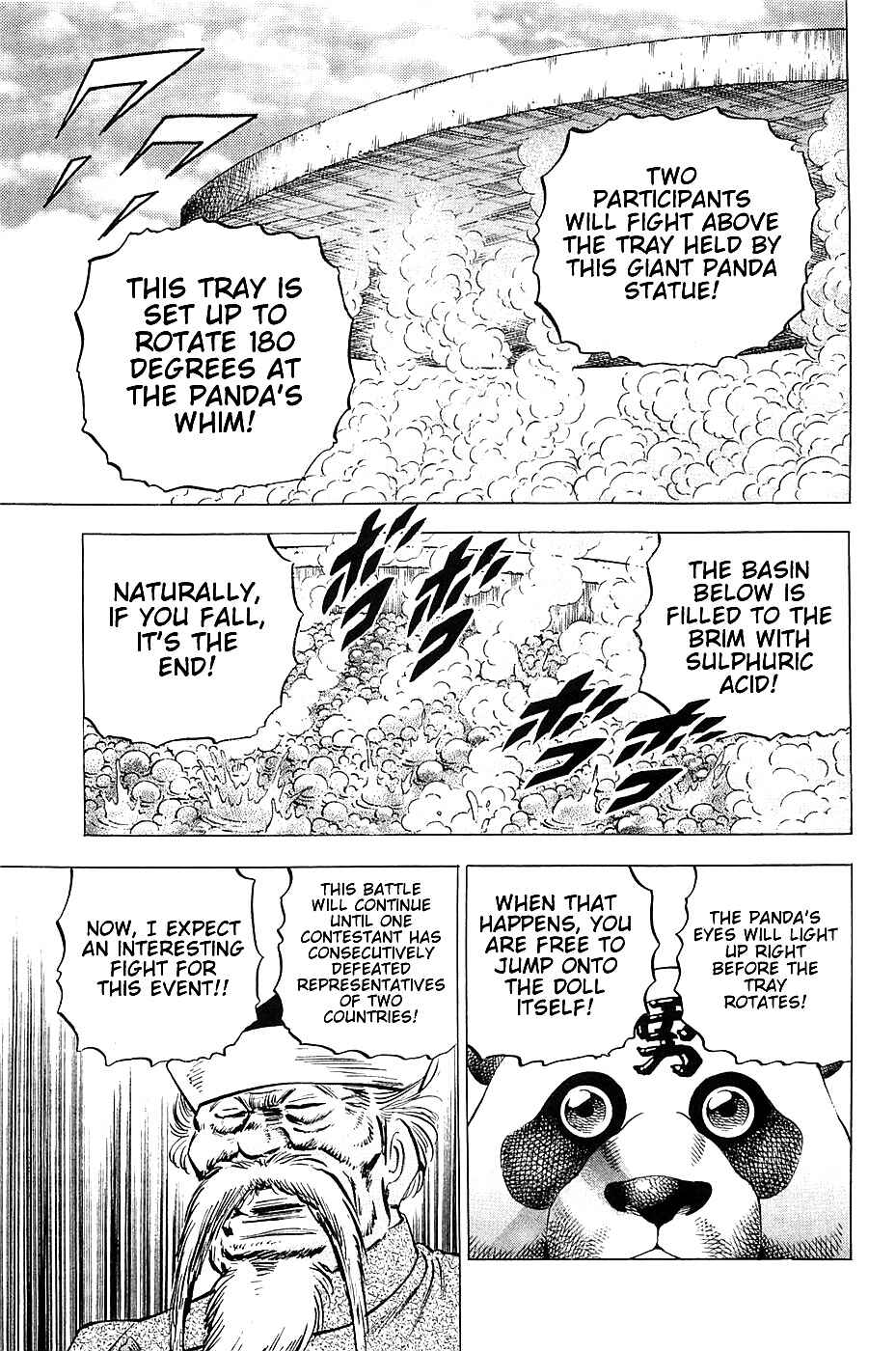 Page 10 Chapter 23 Akatsuki!! Otokojuku