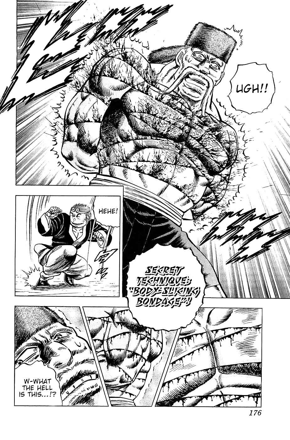 Page 17 Chapter 23 Akatsuki!! Otokojuku