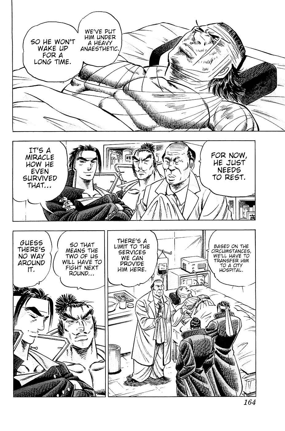 Page 6 Chapter 23 Akatsuki!! Otokojuku