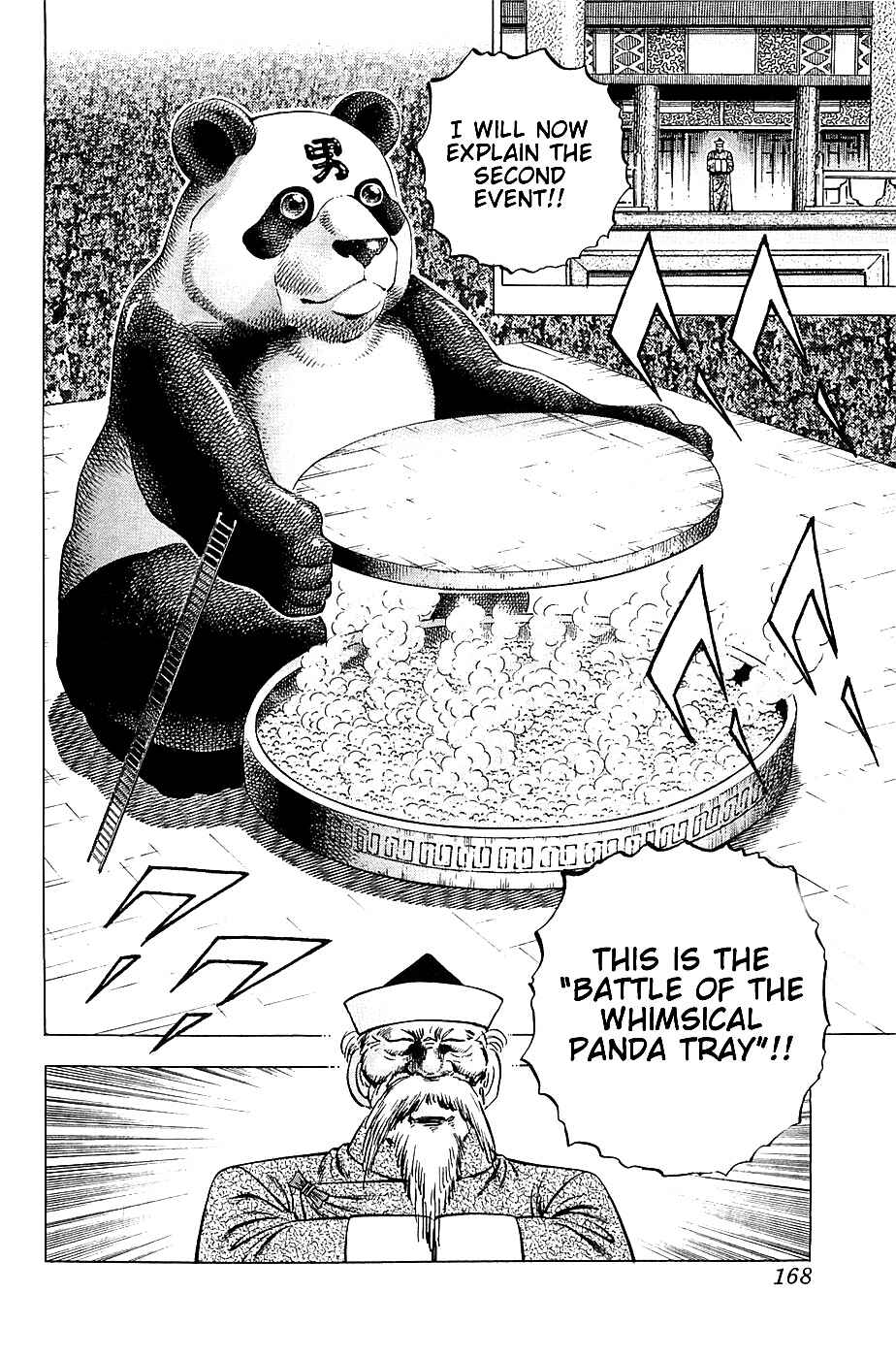 Page 9 Chapter 23 Akatsuki!! Otokojuku