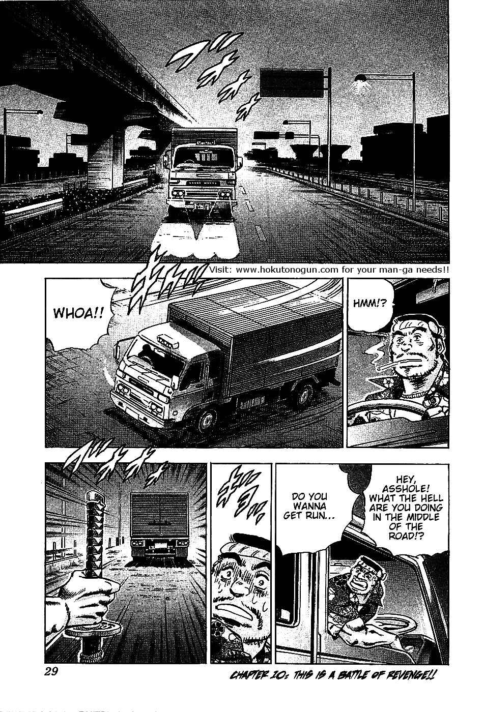Page 1 Chapter 10 Akatsuki!! Otokojuku