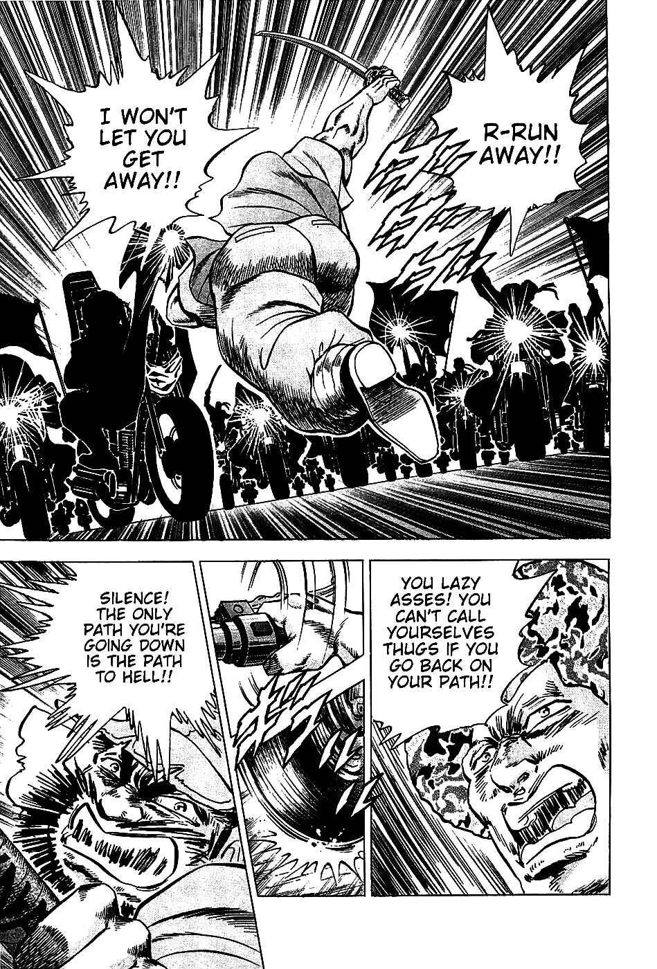 Page 13 Chapter 10 Akatsuki!! Otokojuku