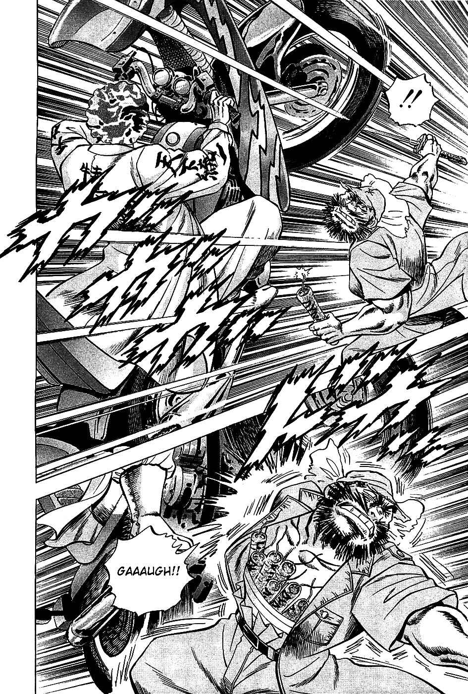 Page 14 Chapter 10 Akatsuki!! Otokojuku