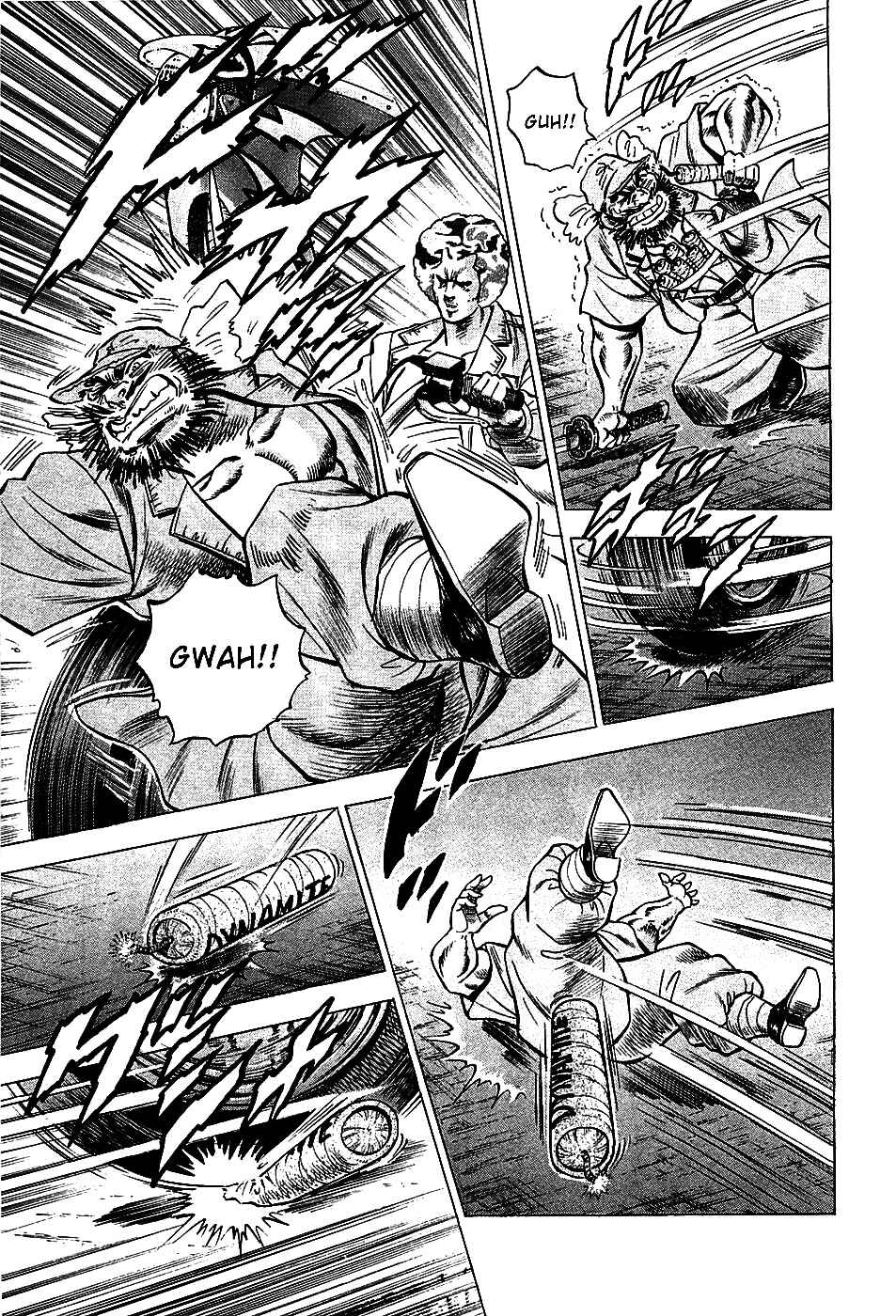Page 15 Chapter 10 Akatsuki!! Otokojuku