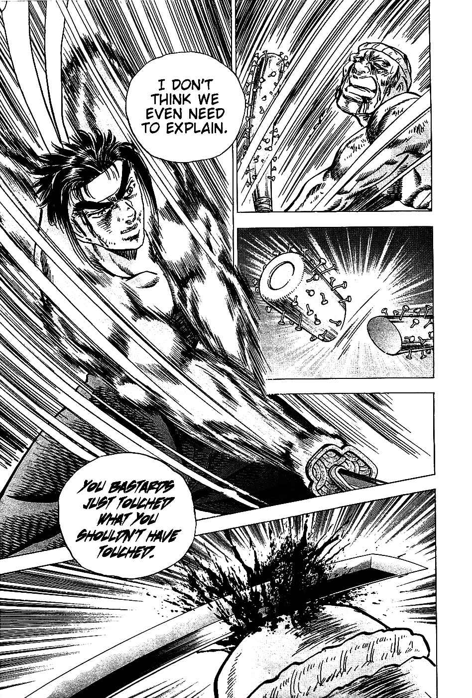 Page 20 Chapter 10 Akatsuki!! Otokojuku