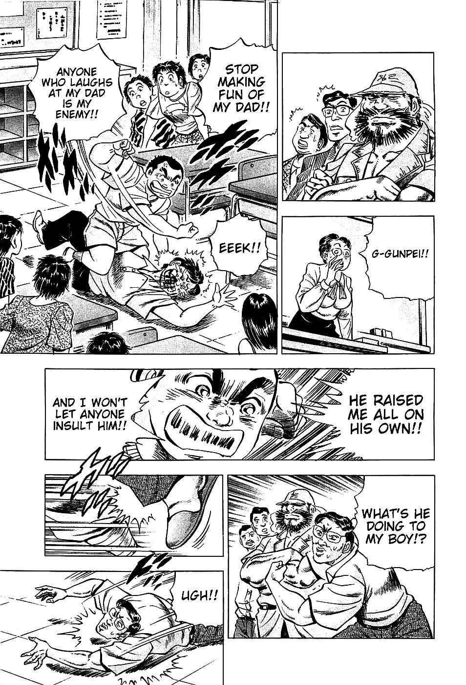 Page 6 Chapter 10 Akatsuki!! Otokojuku