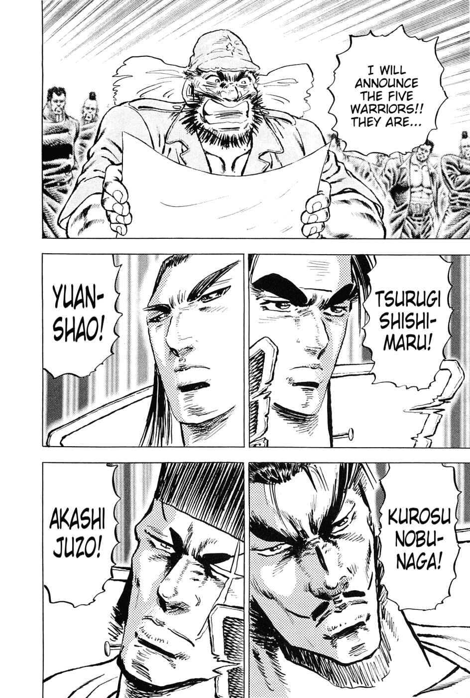 Page 17 Chapter 153 Akatsuki!! Otokojuku
