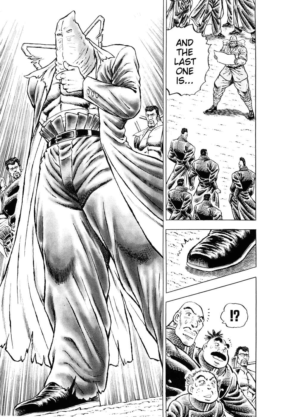 Page 18 Chapter 153 Akatsuki!! Otokojuku